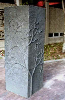 <a href="https://remocampopiano.com/sculpture/cement-tree" title="Click title for more info...">Cement Tree Acquired</a>