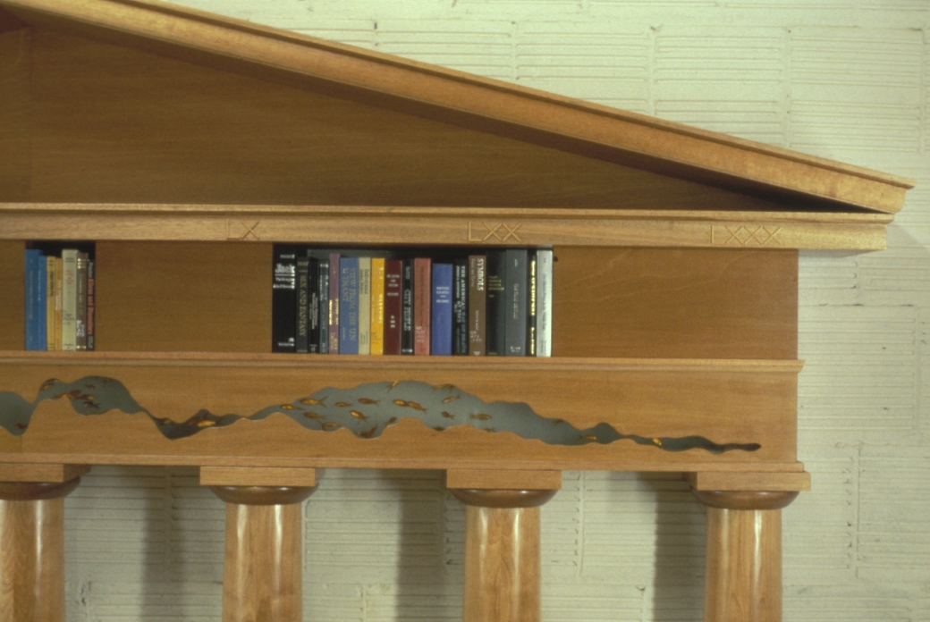 <a href="https://remocampopiano.com/installation/pedimental-sculpture" title="Click title for more info...">Pedimental Sculpture</a>